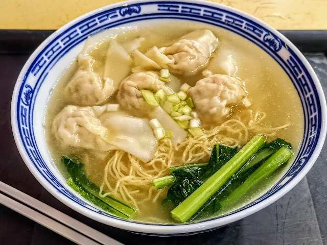 632_Yishun_Chef_Kin_HK_Wanton_Mee