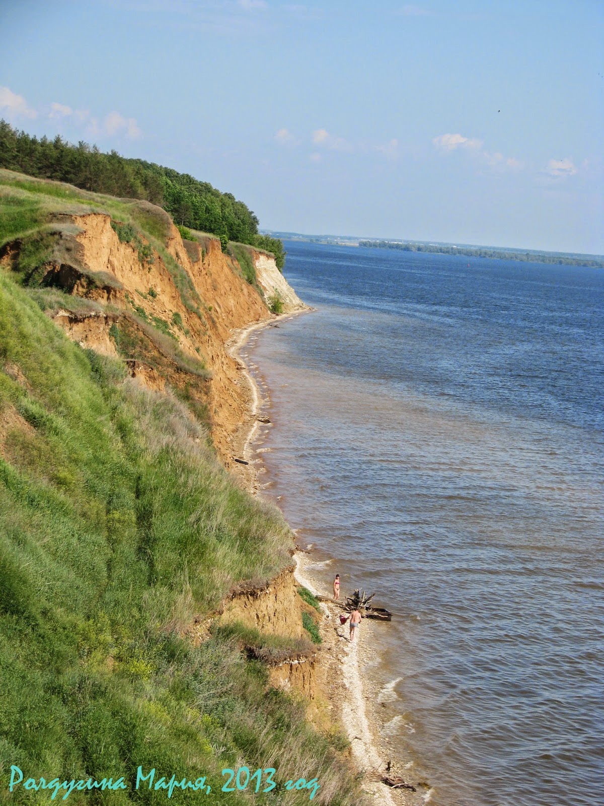 Крутой берег