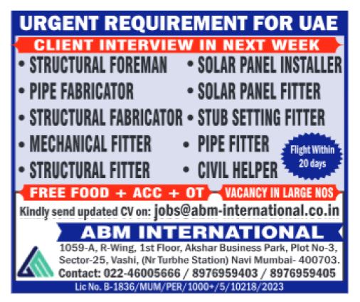 14 August 2024 - Assignment Abroad Times Gulf Vacancy Paper