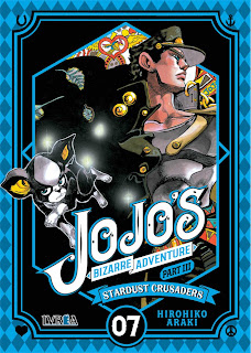 https://nuevavalquirias.com/jojos-bizarre-adventure.html