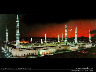 Beautiful Islamic wallpapers free download
