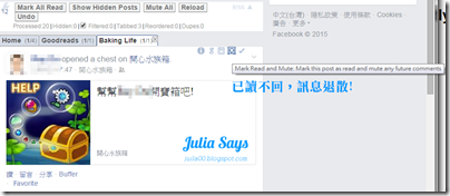 socialfixer01 (9)