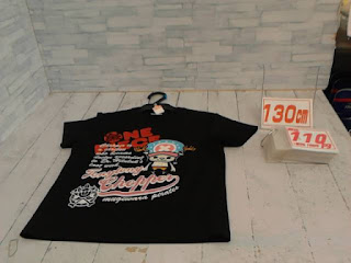 中古品　子供服　１３０ｃｍ　チョッパープリント　ブラック　半袖Tシャツ　１１０円