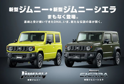 Suzuki Jimny 2019 Suzuki Jimny 2019