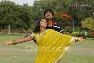 Deepavali 2008 Telugu Movie Watch Online