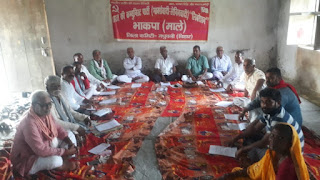 cpi-ml-call-bihar-band-on-27