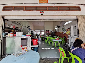 Red Rice Wine Mee Suah and Wanton Mee at Restoran Lima Ratus in Taman Perling, Johor Bahru