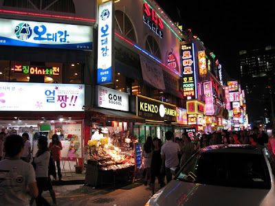 Fakta Unik Mengenai Gangnam Style di Korea