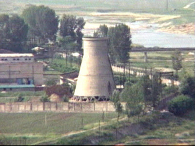 Yongbyon reactor