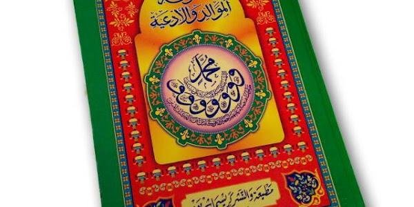 Download Kitab Al Barzanji Dan Terjemahannya PDF