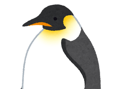 かわいい 皇帝 ペンギン イラスト の最高のコレクション アニメ画像 かわいい 皇帝 ペンギン イラスト の最高のコレクション アニメ画像