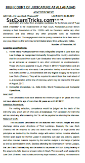 allahabad high court recruitment notice