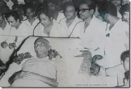 kamaraj-sivaji-nedumaaran