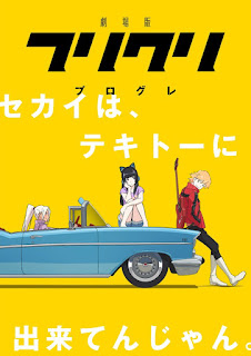 Anime: Se retrasa la versión subtitulada de "FLCL Progressive" y "FLCL Alternative"