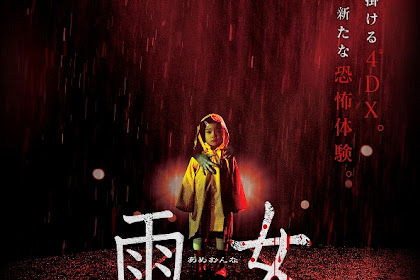 Sinopsis Rain Woman / Ame Onna / 雨女 (2016) - Film Jepang
