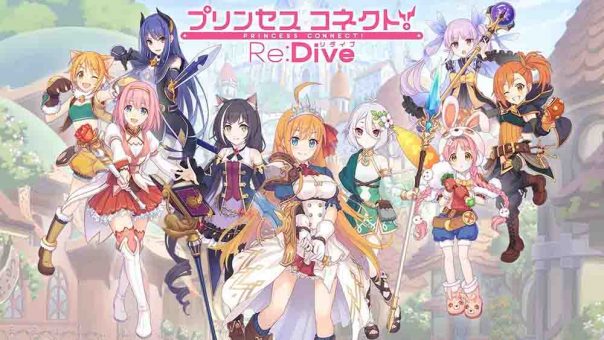  Princess Connect! Re:Dive Batch Subtitle Indo