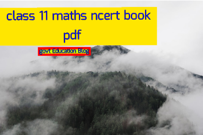 class 11 maths ncert book pdf, ncert class 11 maths book pdf download free, ncert class 11 maths book pdf free , the ncert class 11 maths book pdf download free