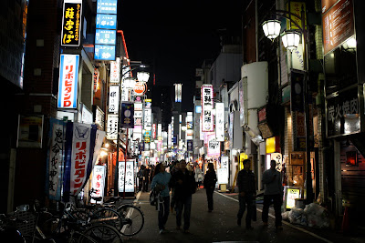 Kabukicho Shinjuku Tokyo