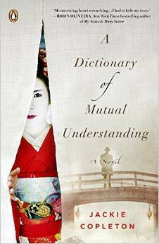 GIVEAWAY, INTERVIEW, RECIPES, A Dictionary Of Mutual Understanding by Jackie Copleton