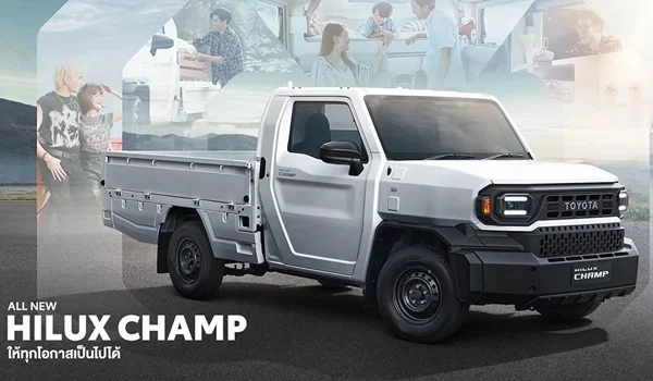 Toyota Hilux Champ