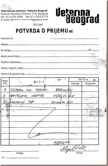 Priznanica za ulov psa11122