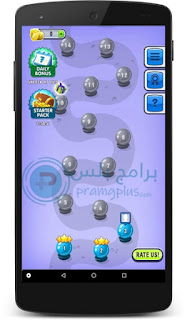 مستويات لعبة Bubble Shooter