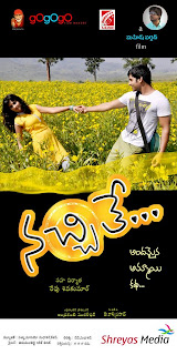 Nacchithe Movie Latest Posters