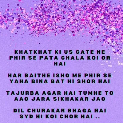 Love shayari