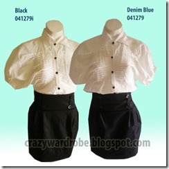 highwaistskirt copy