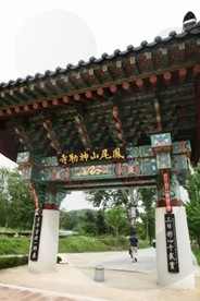 Gyeonggi Silleuksa Temple