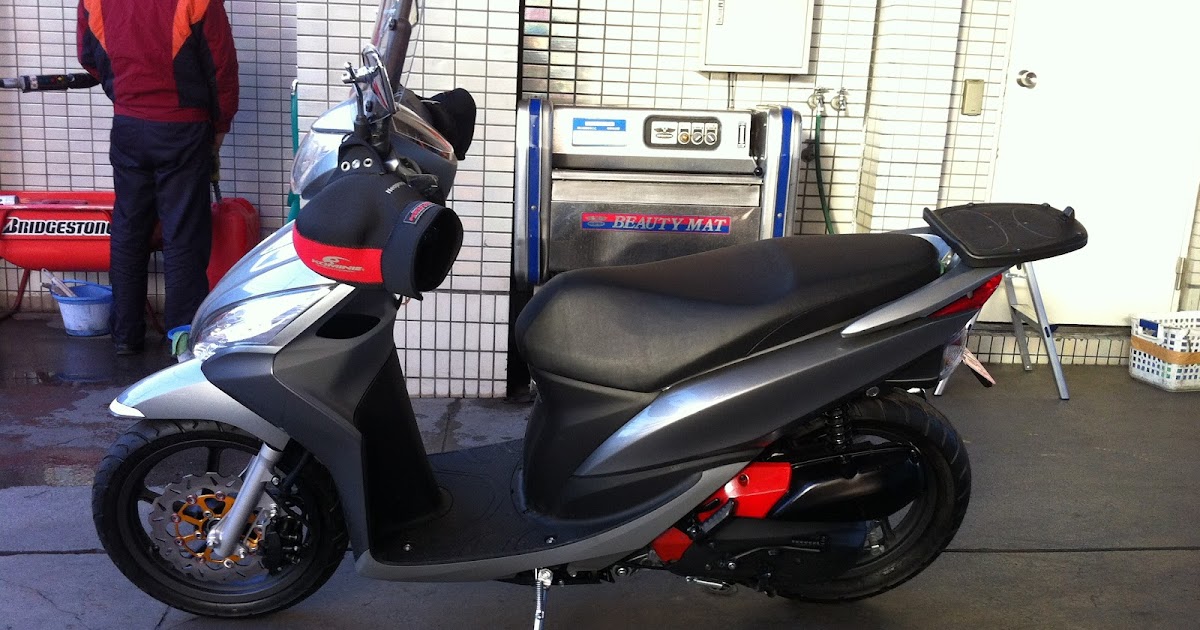 物欲のココロ Honda Dio110 カスタム化鋭意進行中