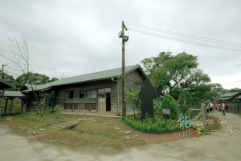 武德殿｜賽德克巴萊電影場景林口霧社街片廠