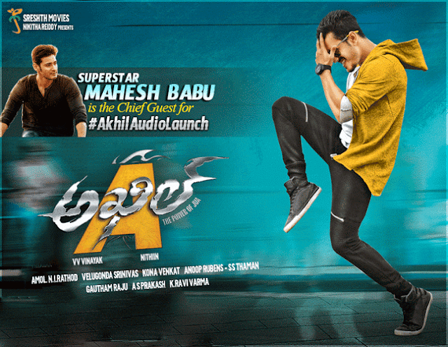  Watch Akhil: The Power Of Jua Audio Launch LIVE on Tv5. Directed by VV Vinayak Akhil is the debut movie of Akhil Akkineni, son of Nagarjuna, and also stars Sayesha Saigal, Amyra Dastur, Rajendra Prasad Brahmanandam, and Mahesh Manjrekar. Music is composed by S Thaman and Anup Rubens. Produced by Actor Nithin under Sresht Movies banner.  Movie: Akhil: The Power Of Jua Cast: Akhil Akkineni, Sayesha Saigal, Amyra Dastur, Rajendra Prasad, Brahmanandam, Mahesh Manjrekar Director: VV Vinayak Music Director (s): Anup Rubens, S Thaman Producer: Actor Nithin, Sudhakar Reddy  Akhil Akkineni s/o Nagarjuna and grandson of Akkineni Nageswara Rao. Sayesha Saigal, nephew of Legend Dilip Kumar and Saira Banu make their debut with the movie Akhil: The Power Of Jua