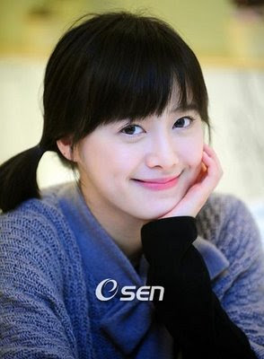 Profil Koo Hye Sun