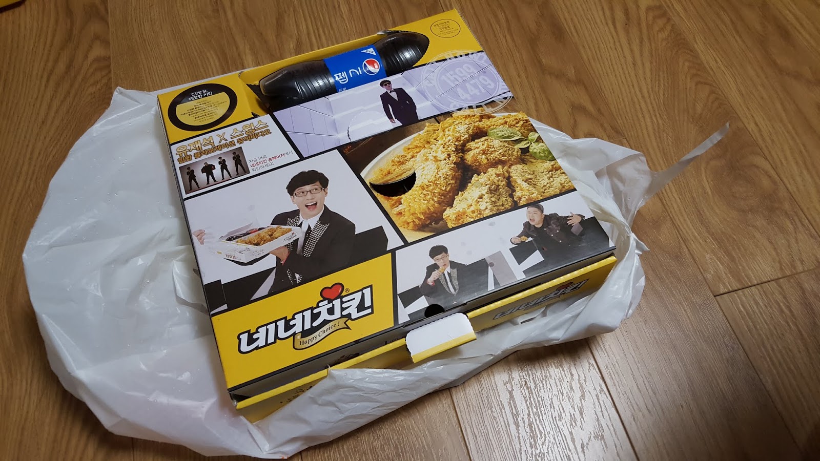 韓式炸雞