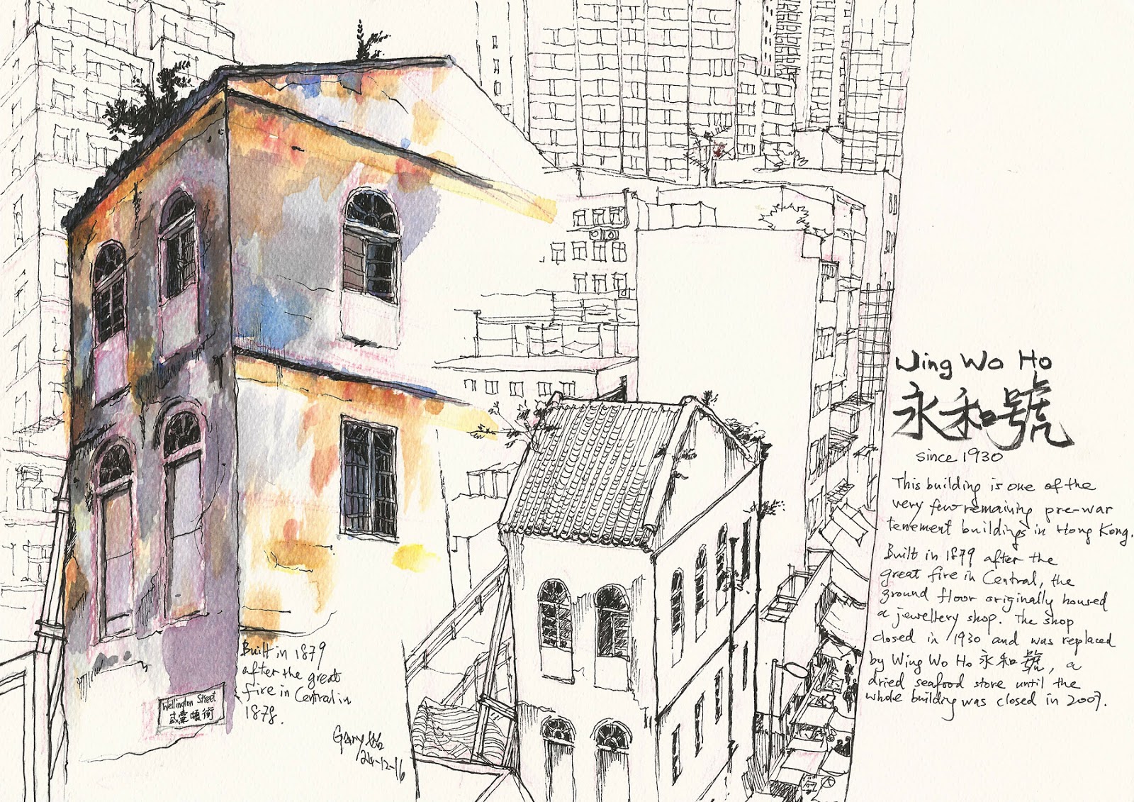 Old Hong Kong Building Gives A Glimpse Of The Past Urban