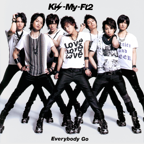 画像90選 ローラーパフォーマンスが凄い Kis My Ft2のかっこいい高画質な画像 壁紙まとめ 写真まとめサイト Pictas