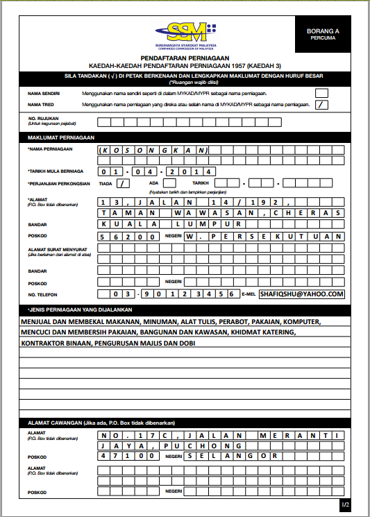 Cara Daftar Perniagaan (Suruhanjaya Syarikat Malaysia l 