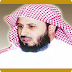 ادعية واذكار للقارئ سعد الغامدي 