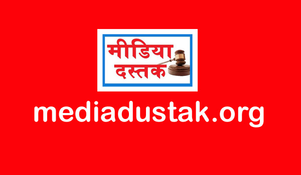 खेत में प्रेमी के साथ पकड़ी गई विवाहिता, जानिये फिर क्या हुआ