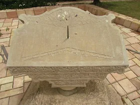 שעון שמש מעכו - העתק