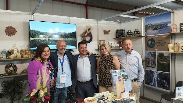 "Lamia Expo Central Greece Trade Event"