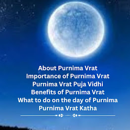 purnima vrat vidhi, importance, benefits and Katha