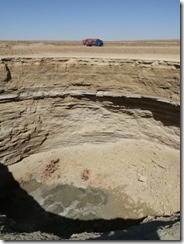 Mud Cater & Truck Mud Cater & Truck
