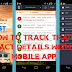 How to Track the Exact Train Details using Mobile App