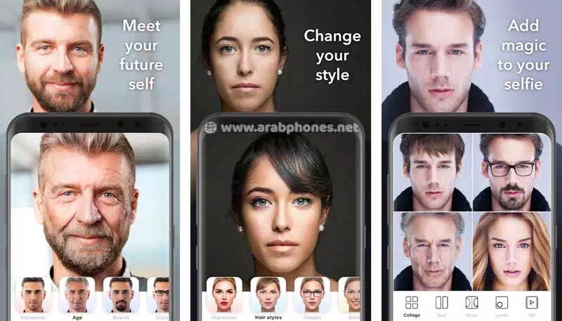 تحميل برنامج faceapp pro apk مدفوع مهكر مجانا