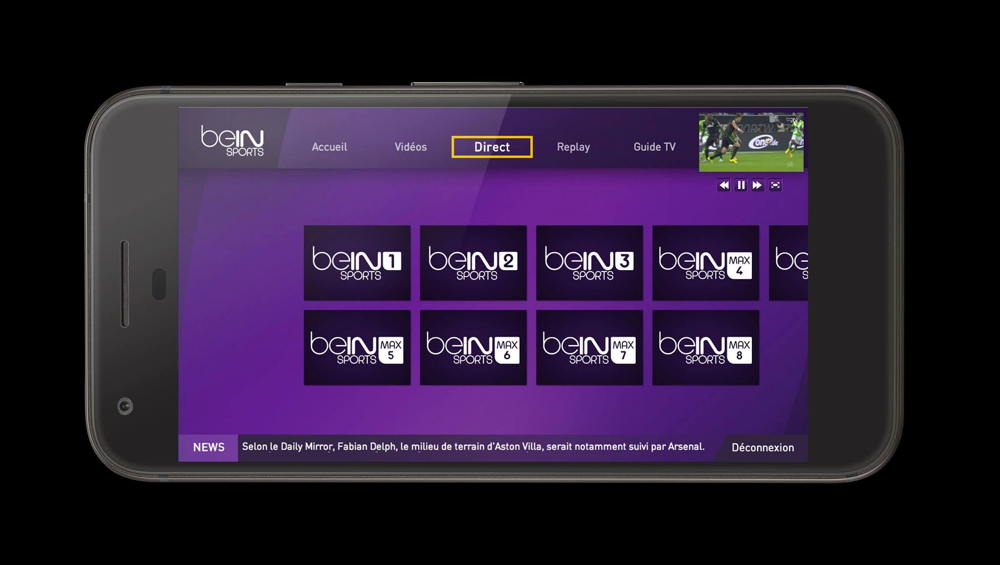 تحميل تطبيق مشاهدة قنوات beIN SPORTS