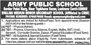 APS Lucknow Cantt Recruitment 2023 for Teaching Positions