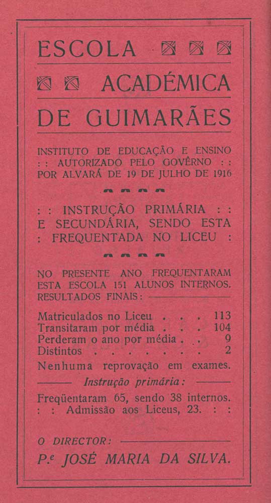 Escola Académica de Guimarães (2)
