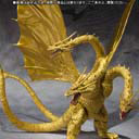 FIGURA KING GHIDORAH Special Color Ver. S.H.MonsterArts